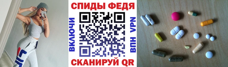Купить  Судак  АМФ Premium 