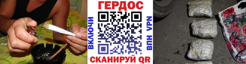 Купить закладки  Судак  ГЕРОИН герыч 