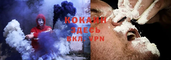 герыч Медвежьегорск