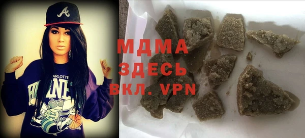 герыч Медвежьегорск