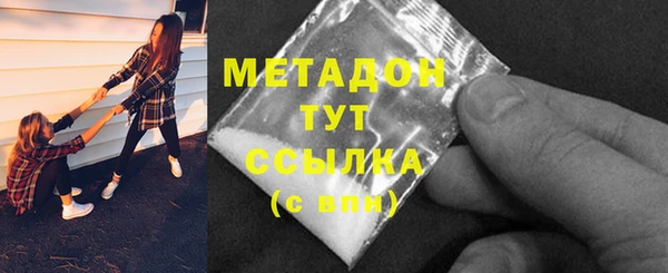ПСИЛОЦИБИНОВЫЕ ГРИБЫ Медногорск