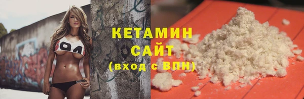 спиды Магадан