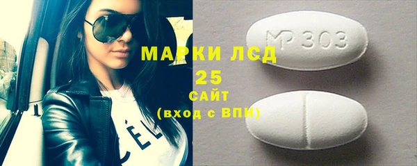 ПСИЛОЦИБИНОВЫЕ ГРИБЫ Медногорск