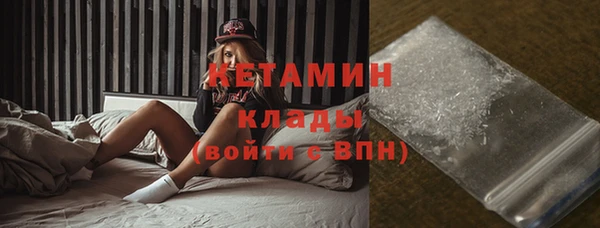 спиды Магадан