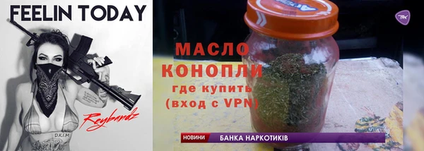 герыч Медвежьегорск