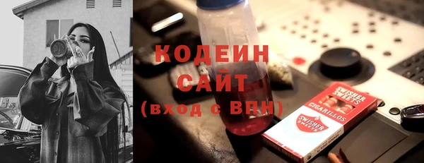 мефедрон Майский