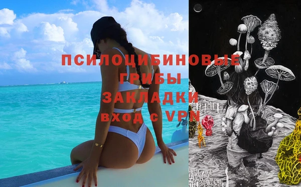 герыч Медвежьегорск