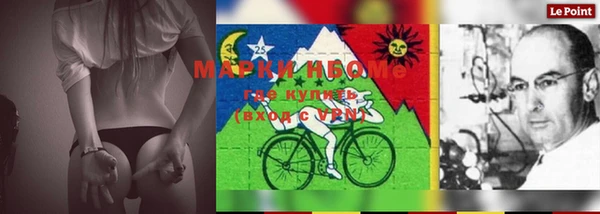 мяу мяу мука Мегион