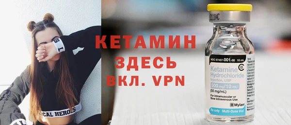 ПСИЛОЦИБИНОВЫЕ ГРИБЫ Медногорск