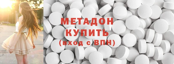 герыч Медвежьегорск