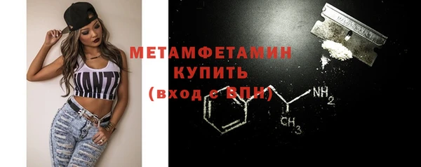 ПСИЛОЦИБИНОВЫЕ ГРИБЫ Медногорск