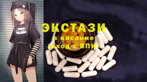 мяу мяу мука Мегион