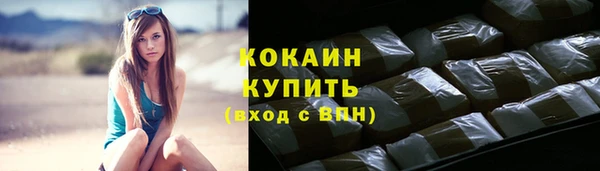 мефедрон Майский