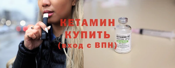мефедрон Майский