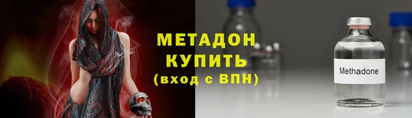 мяу мяу мука Мегион