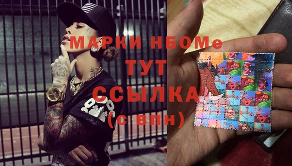 спиды Магадан