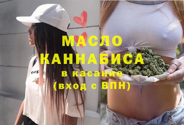 ПСИЛОЦИБИНОВЫЕ ГРИБЫ Медногорск