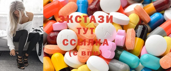 ПСИЛОЦИБИНОВЫЕ ГРИБЫ Медногорск