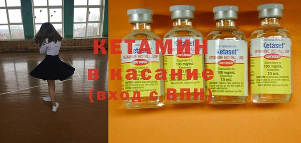 герыч Медвежьегорск