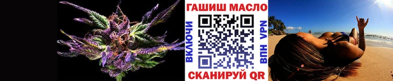 Дистиллят ТГК вейп с тгк  Купить где  Судак 